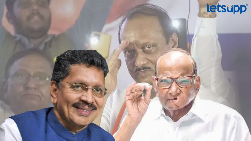 Letsupp Image 2023 07 14T111807.502