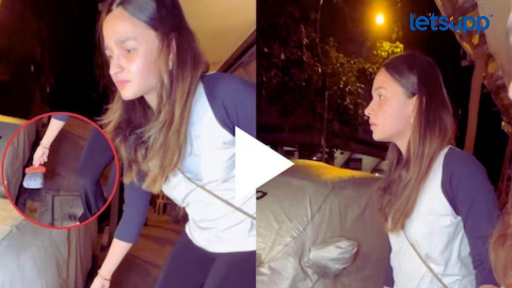 Alia Bhat Video Viral