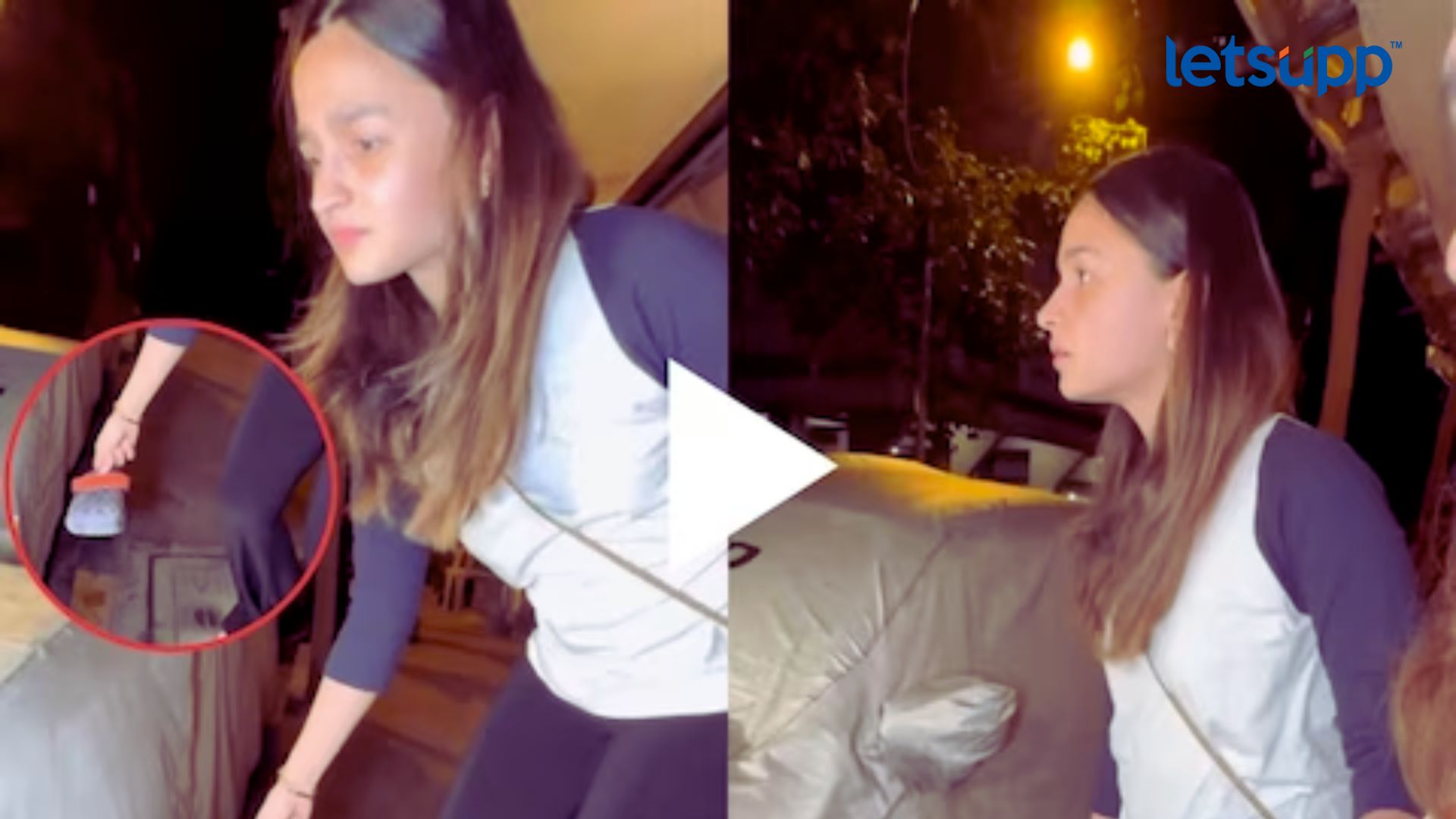 Alia Bhat Video Viral