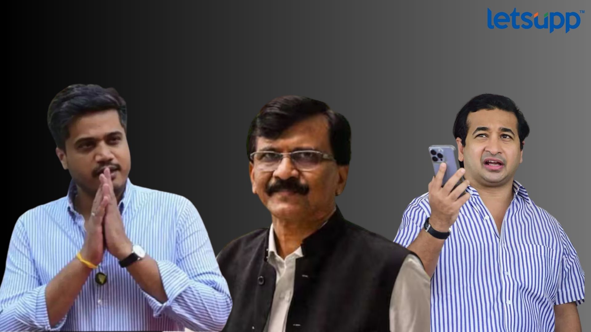 मला संजय राऊत म्हणा पण नितेश राणे म्हणू नका; रोहित पवार असं का म्हणाले? Letsupp Image 2023 07 14T141039.546