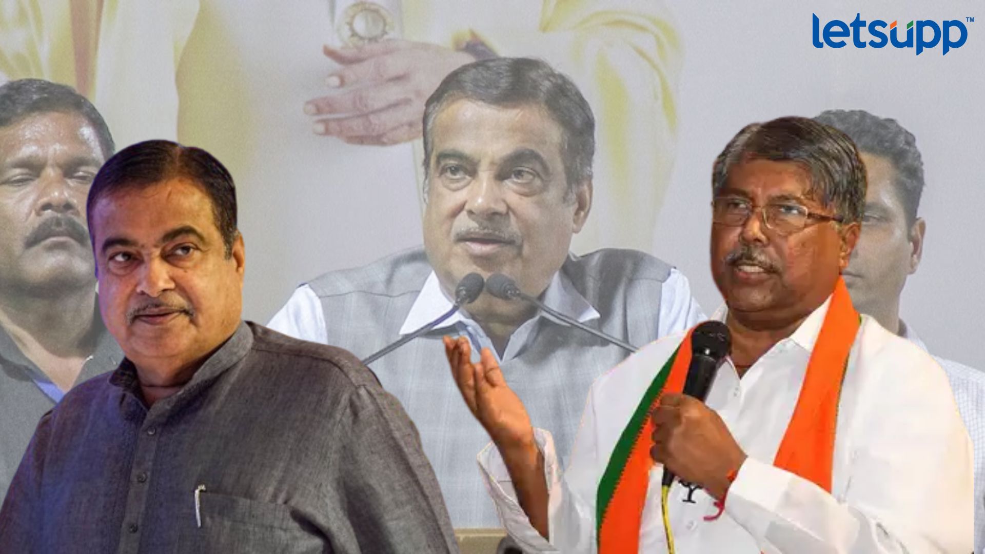 Letsupp Image   2023 07 14T143959.146