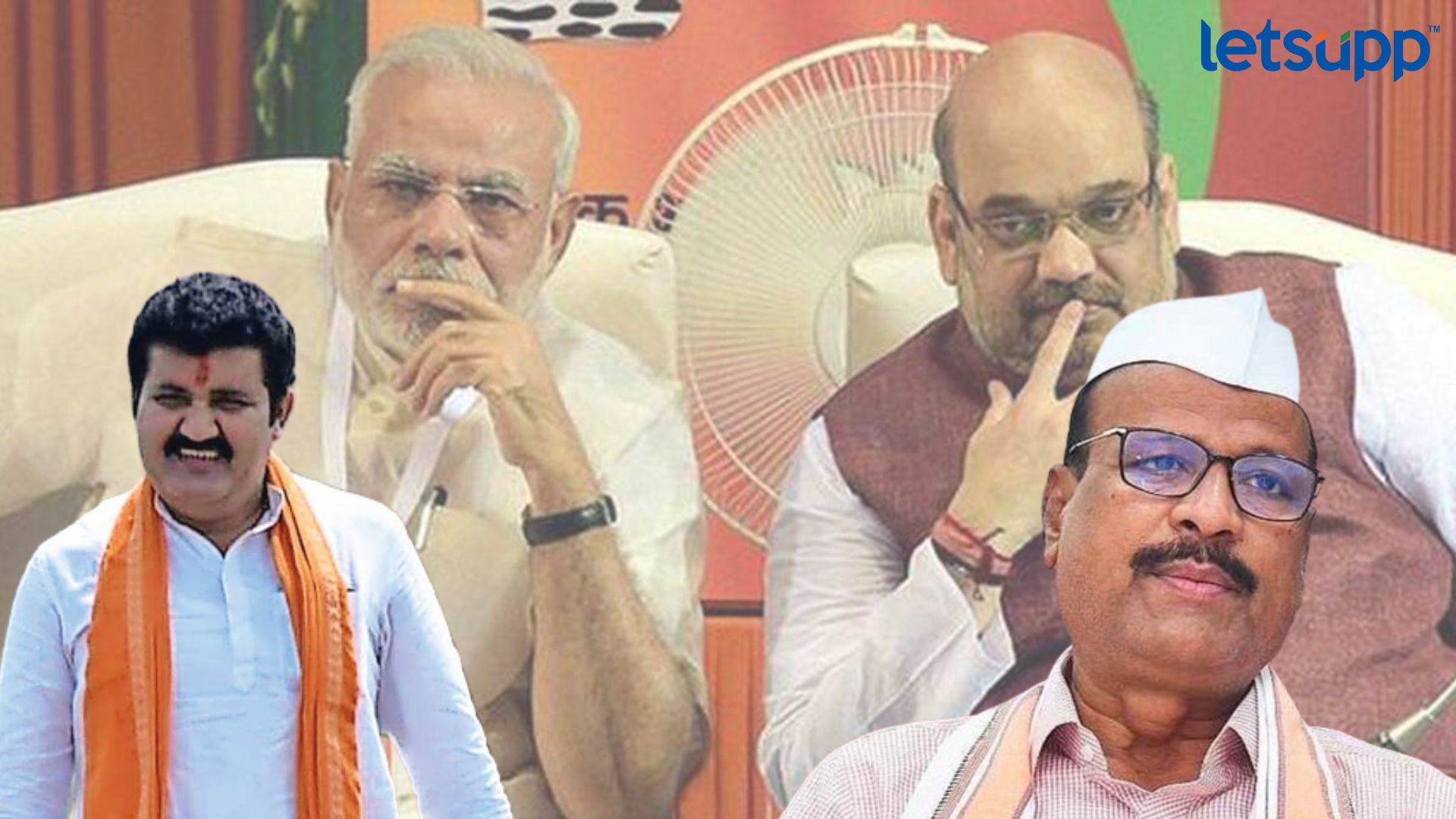 मोदी-शाहांनी सत्तारांसह राठोडांचे पंख छाटले; बाकी तीन मंत्र्यांना दिलासा Letsupp Image 2023 07 14T173809.374