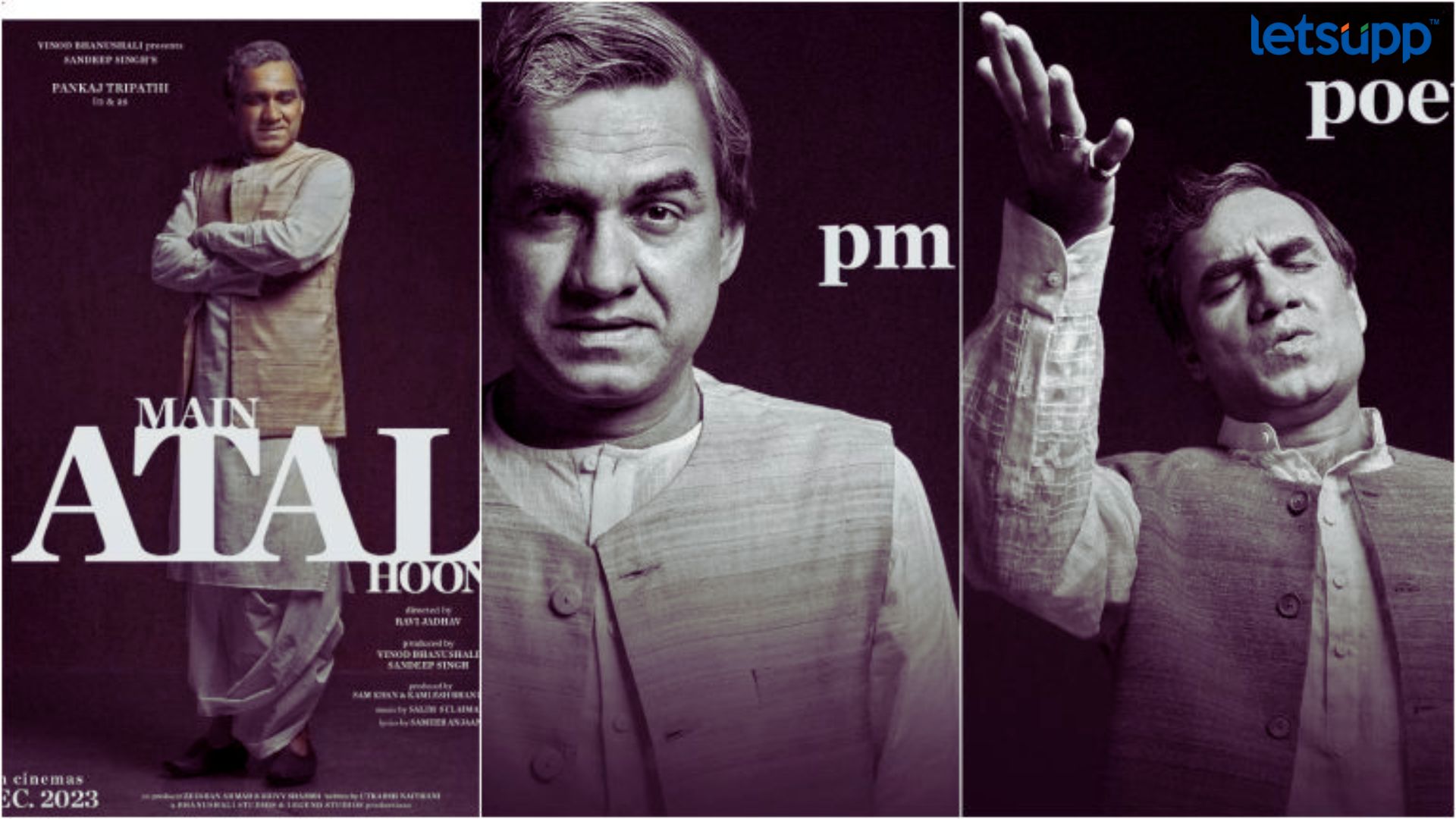 Atal Bihari Vajpayee