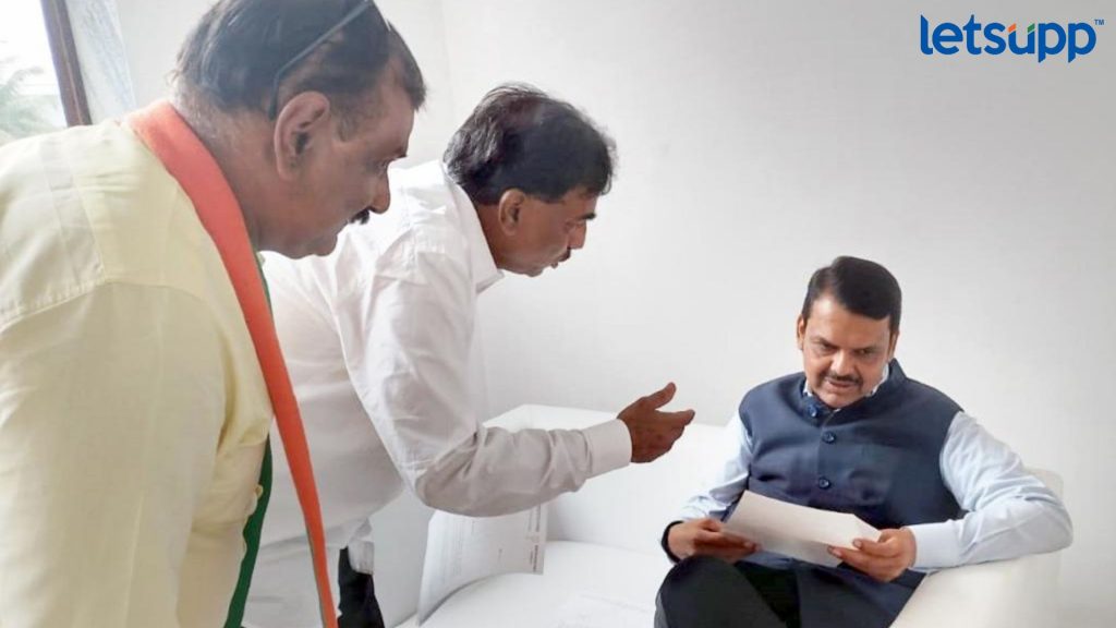 Letsupp Image   2023 07 15T124542.221