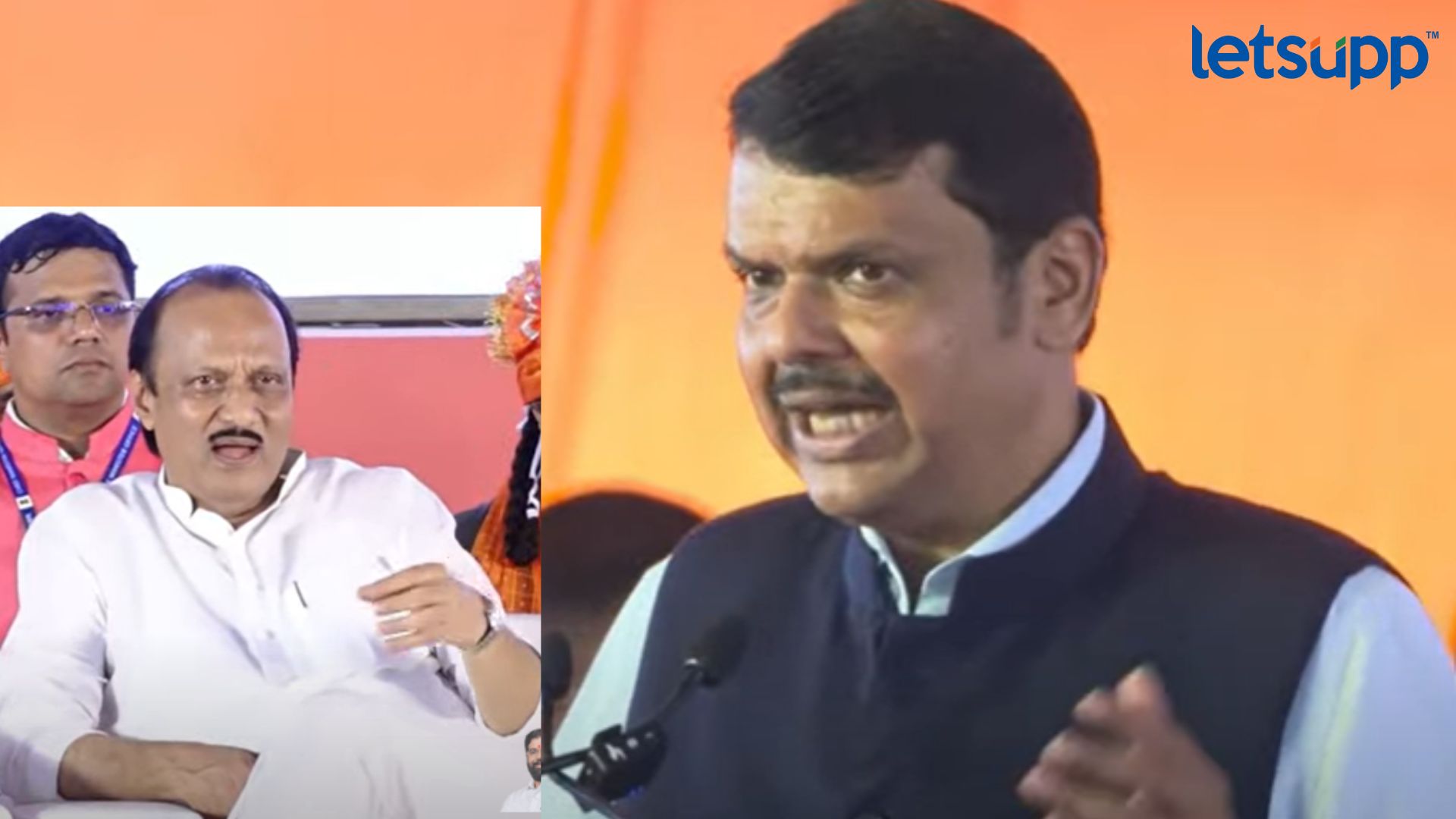 आम्हाला अर्थसंकल्प, सहकार, शेती सगळं कळतं; फडणवीसांचा अजितदादांना योग्य संदेश Letsupp Image 2023 07 15T145733.386