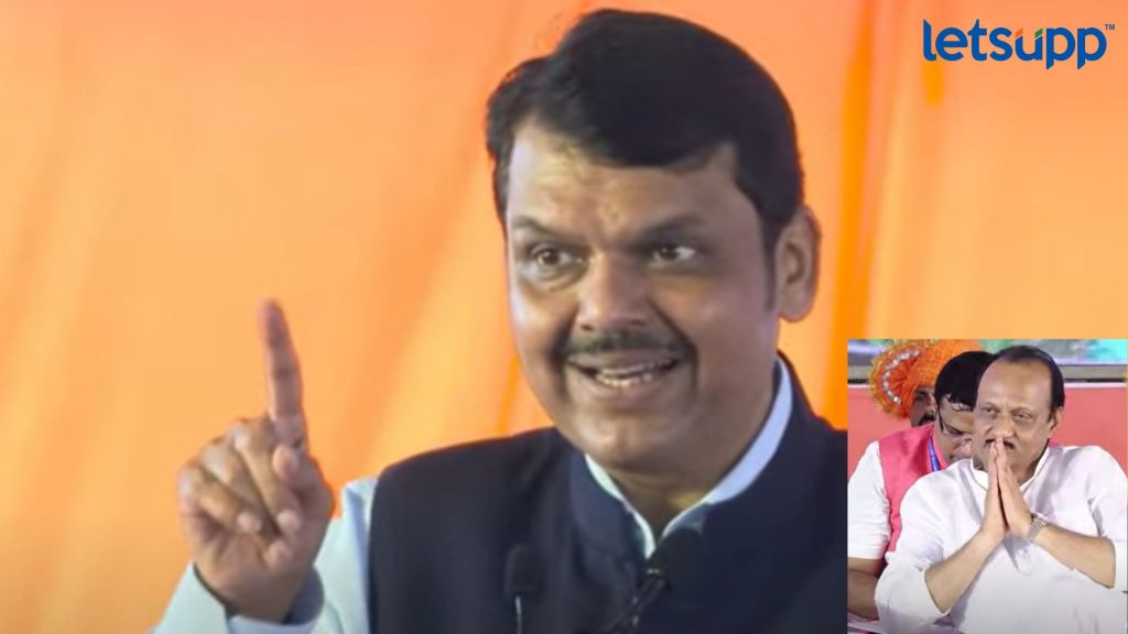 Letsupp Image 2023 07 15T153217.978