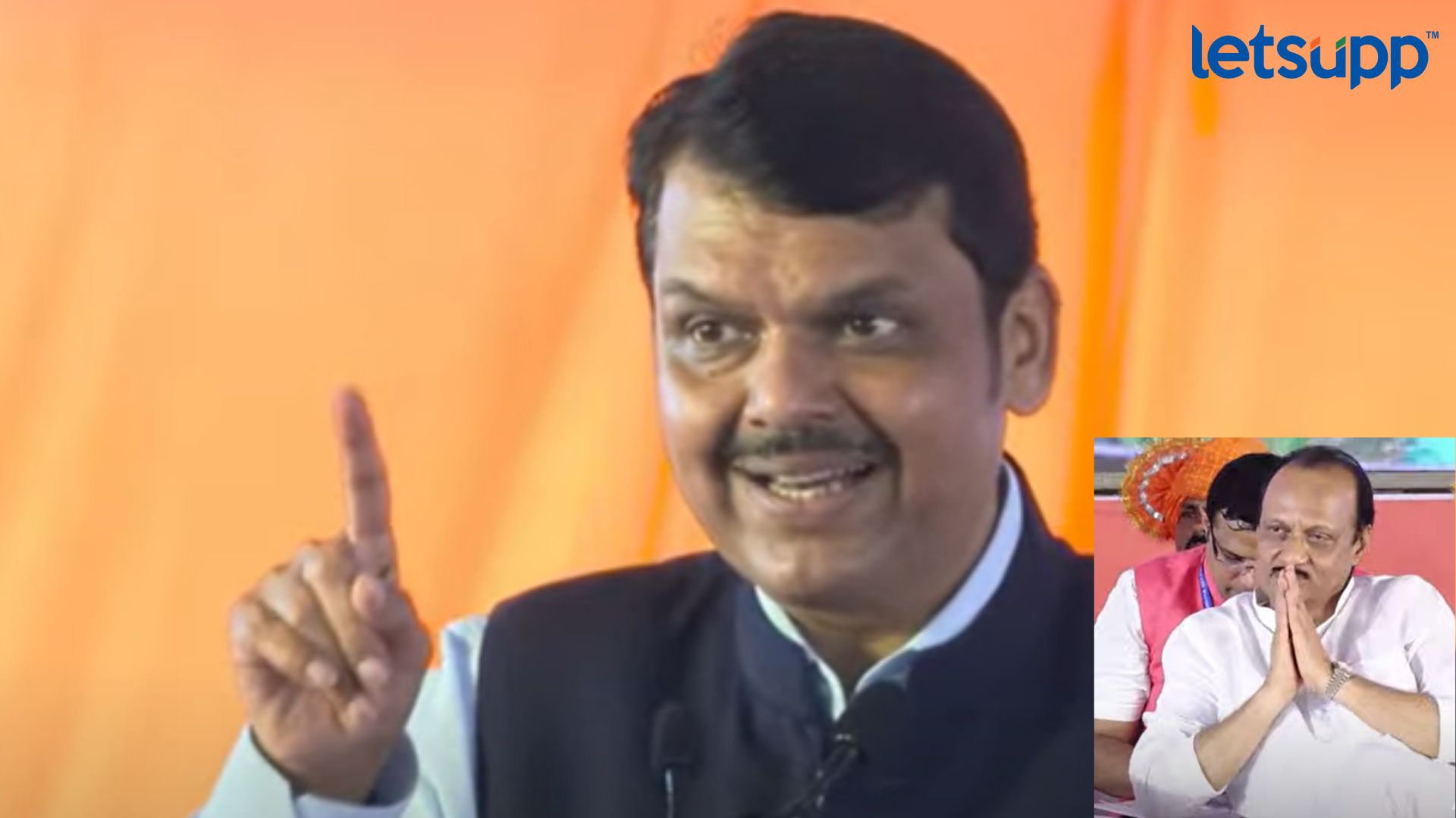 फडणवीसांनी काढली राष्ट्रवादीच्या झेंड्याची आठवण; अजितदादांनी थेट नमस्कारच केला Letsupp Image 2023 07 15T153217.978