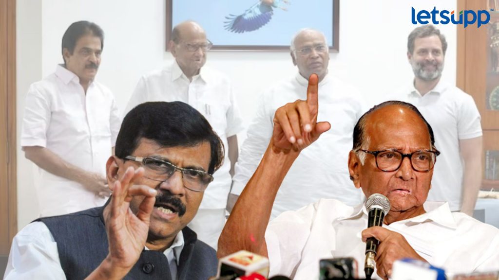 Letsupp Image   2023 07 17T114133.878