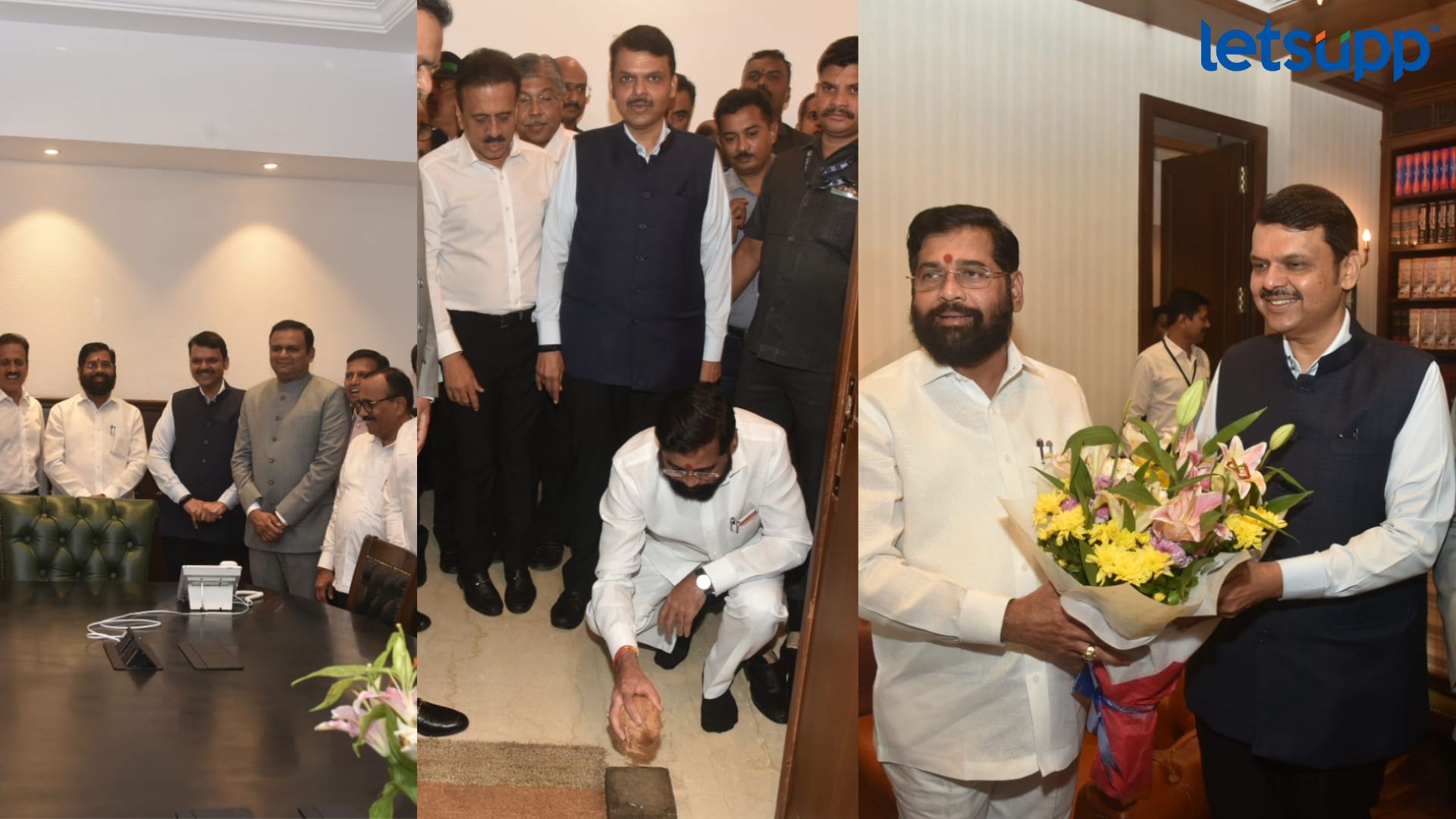 Letsupp Image   2023 07 17T131116.971