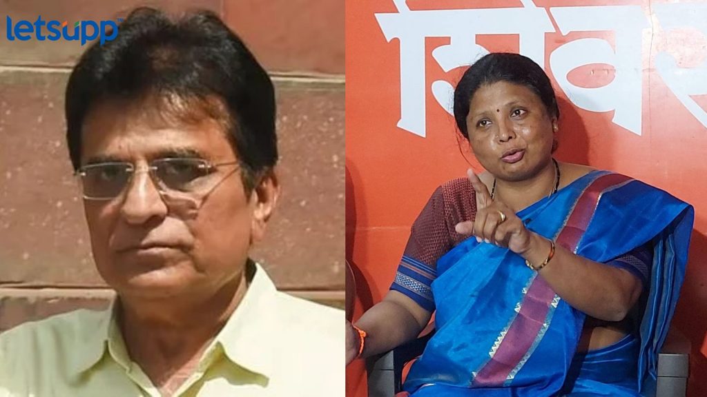 Letsupp Image   2023 07 18T115830.498