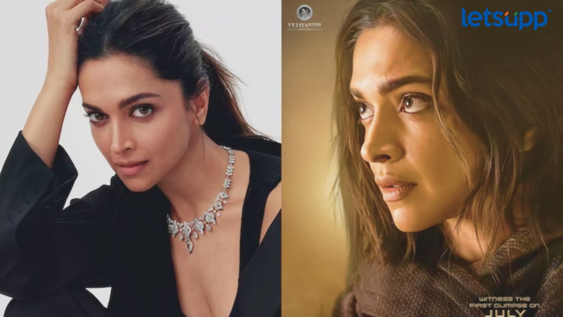 Project K मधील Deepika Padukone चा फर्स्ट लूक समोर Project K