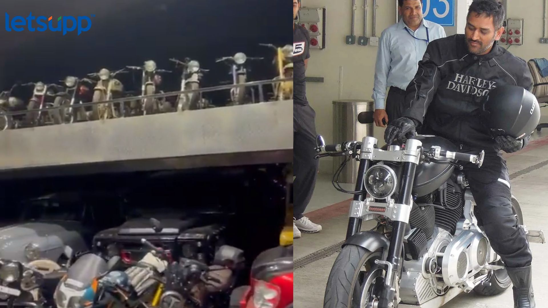 Video: धोनीचे बाईक कलेक्शन पाहून हैराण झाला ‘हा’ खेळाडू म्हणाला… Letsupp Image 2023 07 18T162604.334