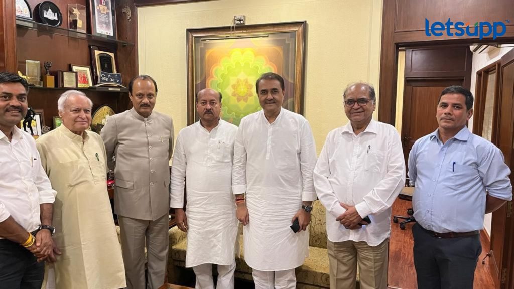 Letsupp Image 2023 07 18T170544.706