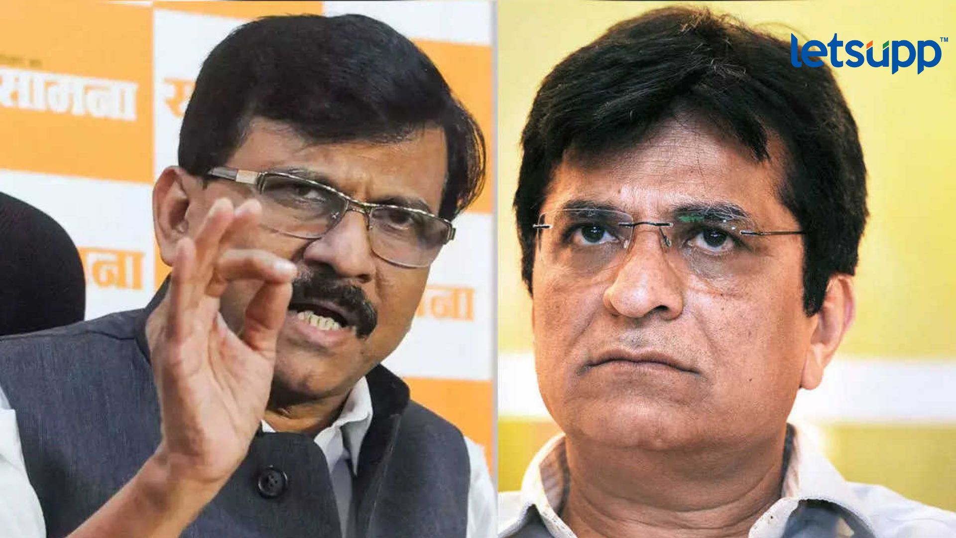 Letsupp Image   2023 07 19T115303.114