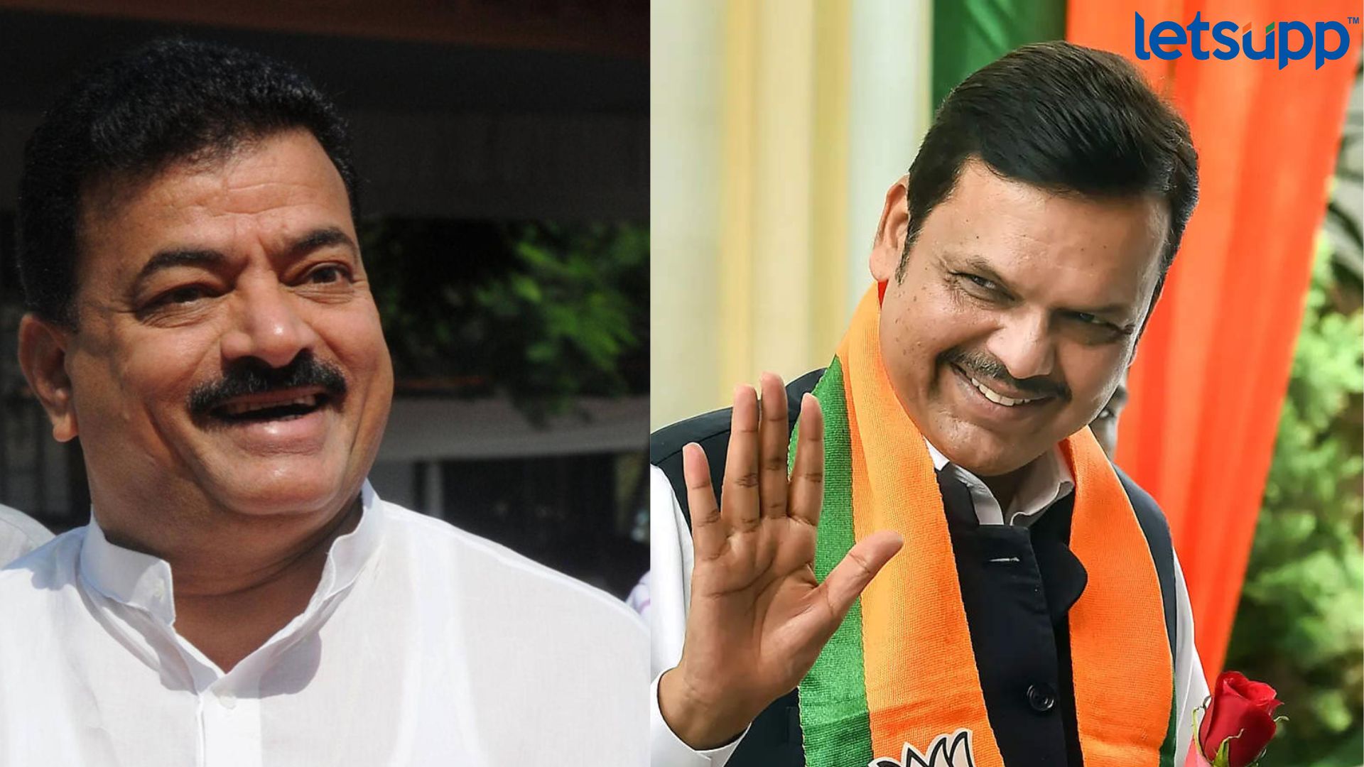 Letsupp Image   2023 07 19T142011.257