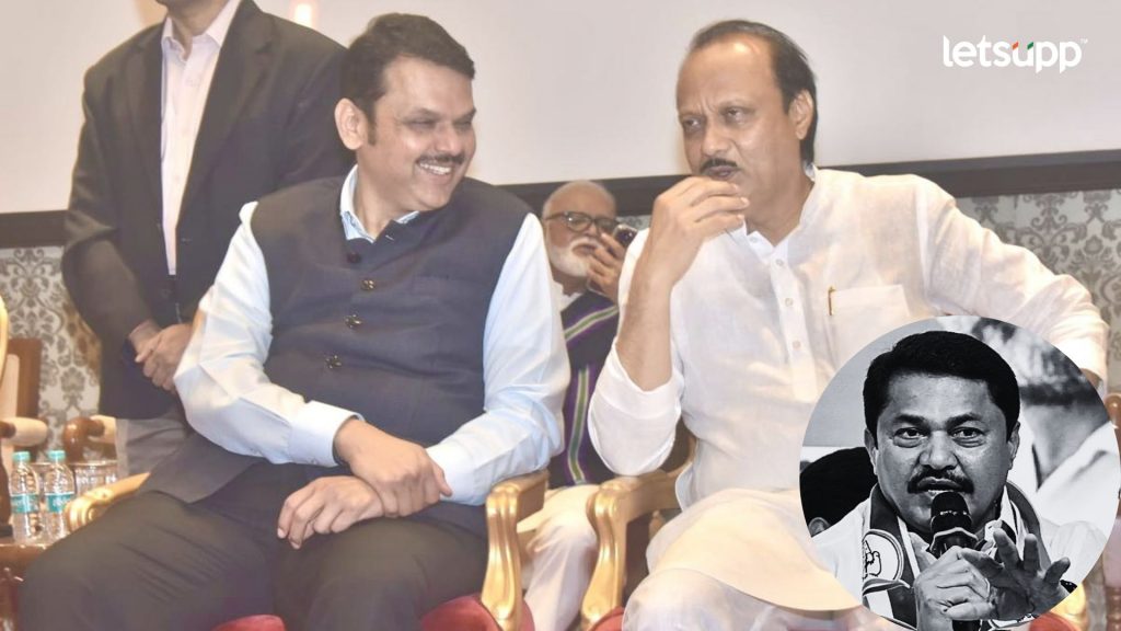 Letsupp Image   2023 07 20T170426.976