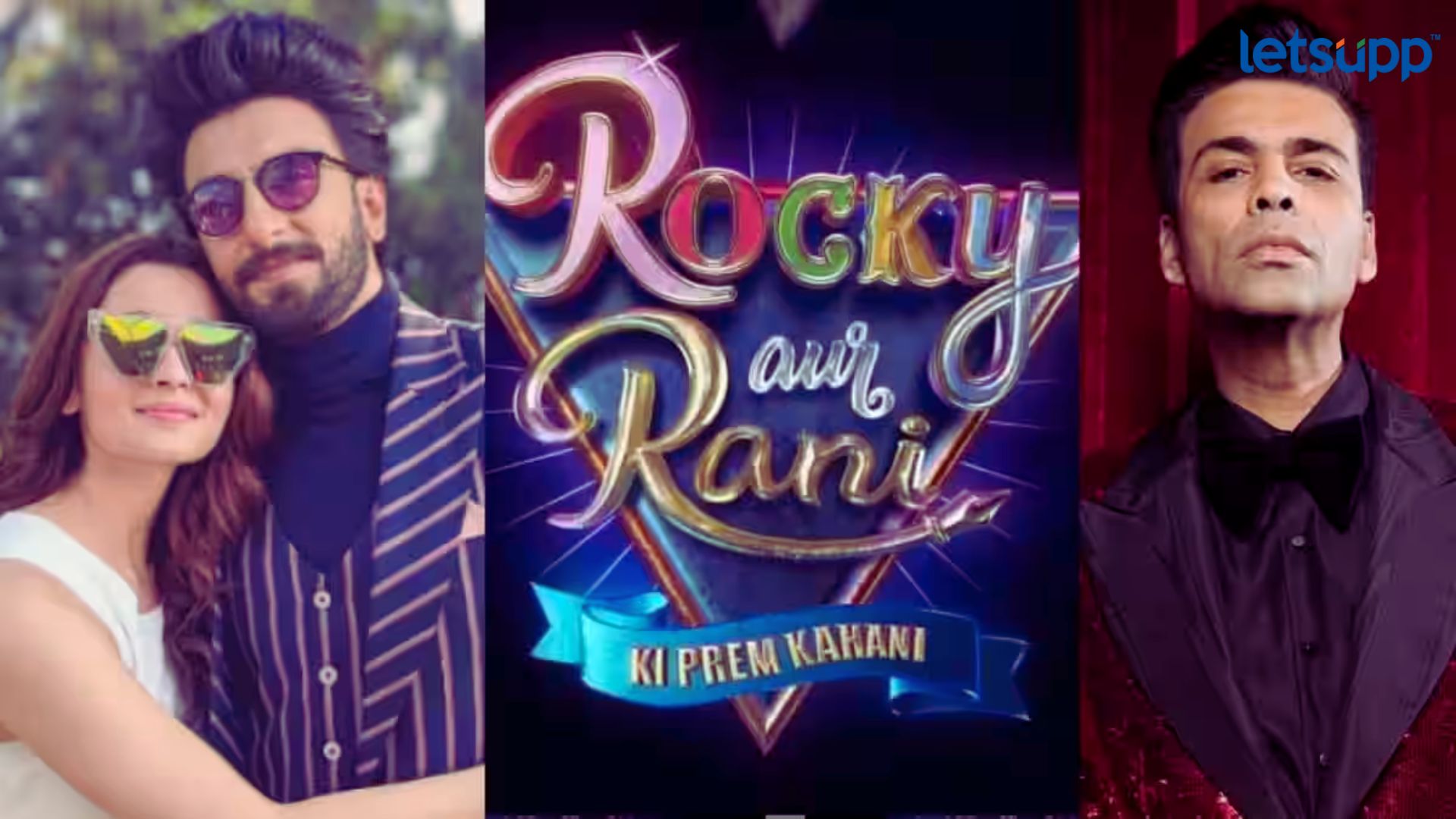 karan Joharने रिलीज केला ‘Rocky Aur Rani…’चा नवा प्रोमो… Rocky Aur Rani