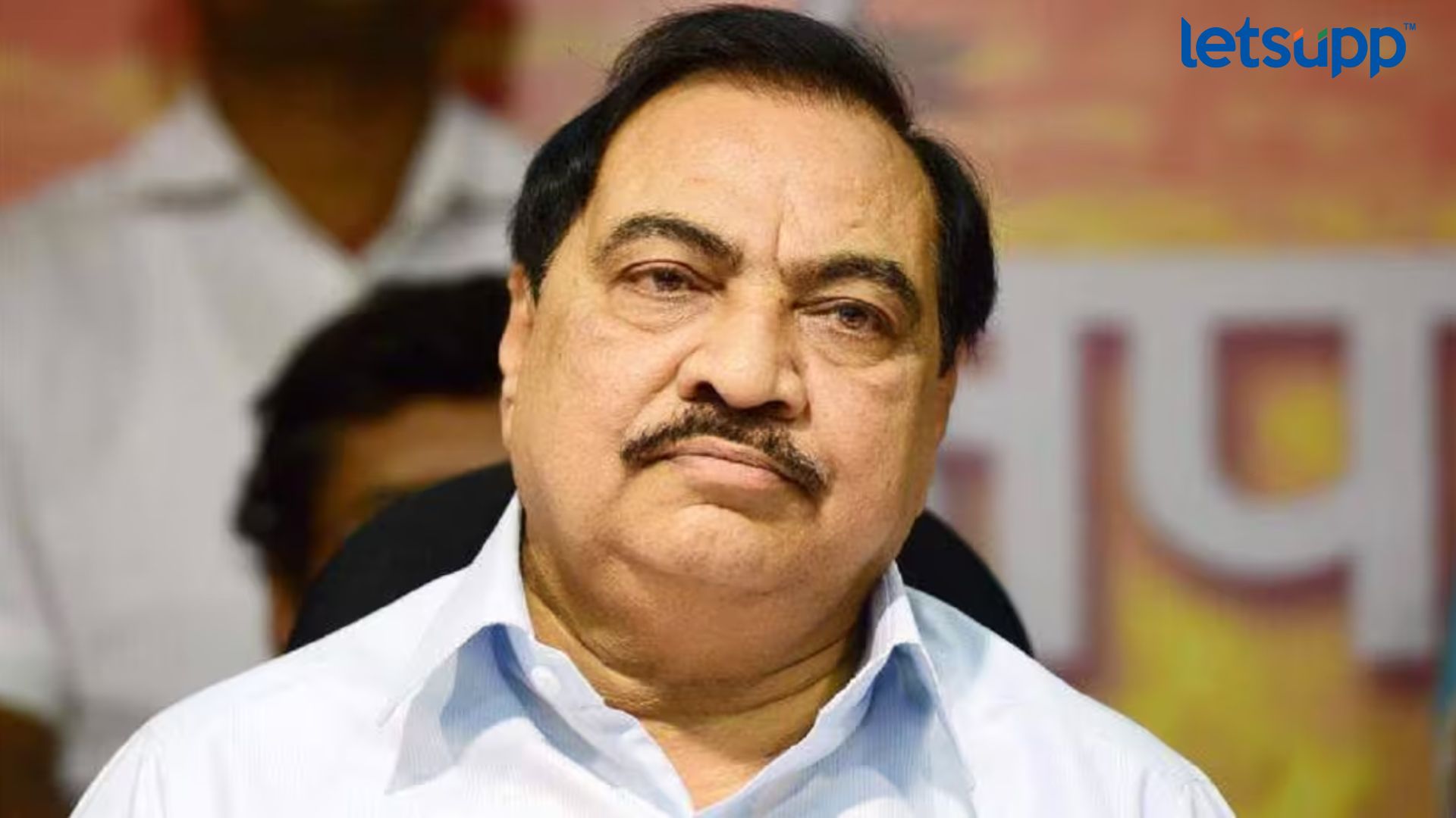 अखेर एकनाथ खडसेंच्या जावयाला जामीन मंजूर; 2021 पासून होते अटकेत Letsupp Image 2023 07 21T123836.579