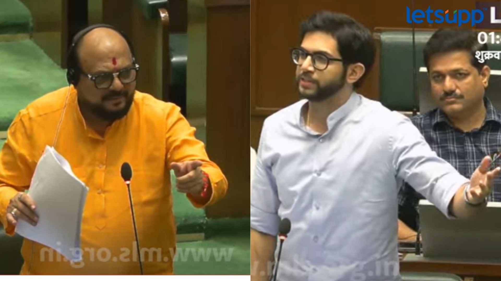 Letsupp Image   2023 07 21T144546.369