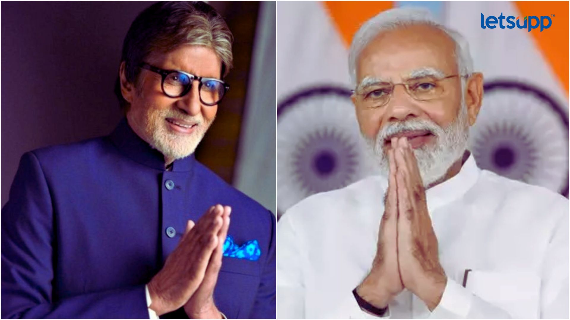 Big B साकारणार पंतप्रधान नरेंद्र मोदींची भूमिका? काय असणार सिनेमाची कहाणी Prime Minister Narendra Modi