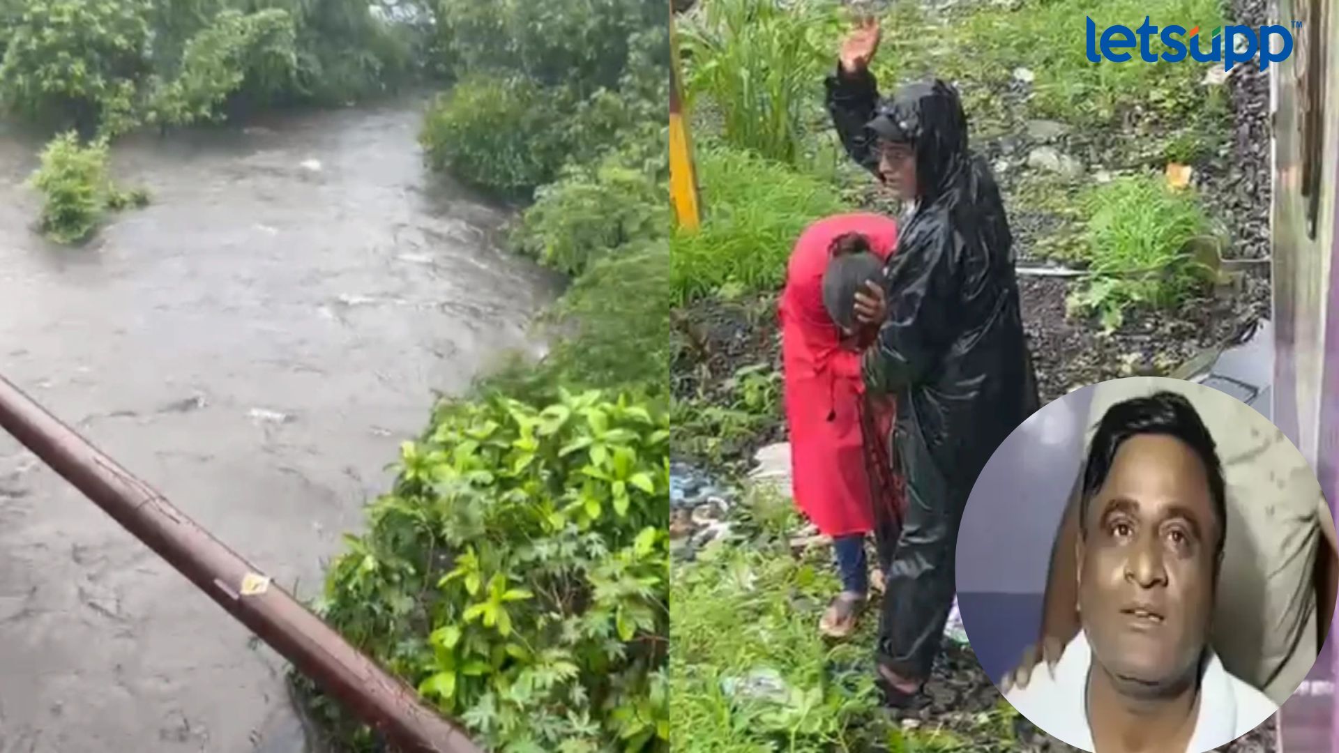 Letsupp Image   2023 07 22T115800.543