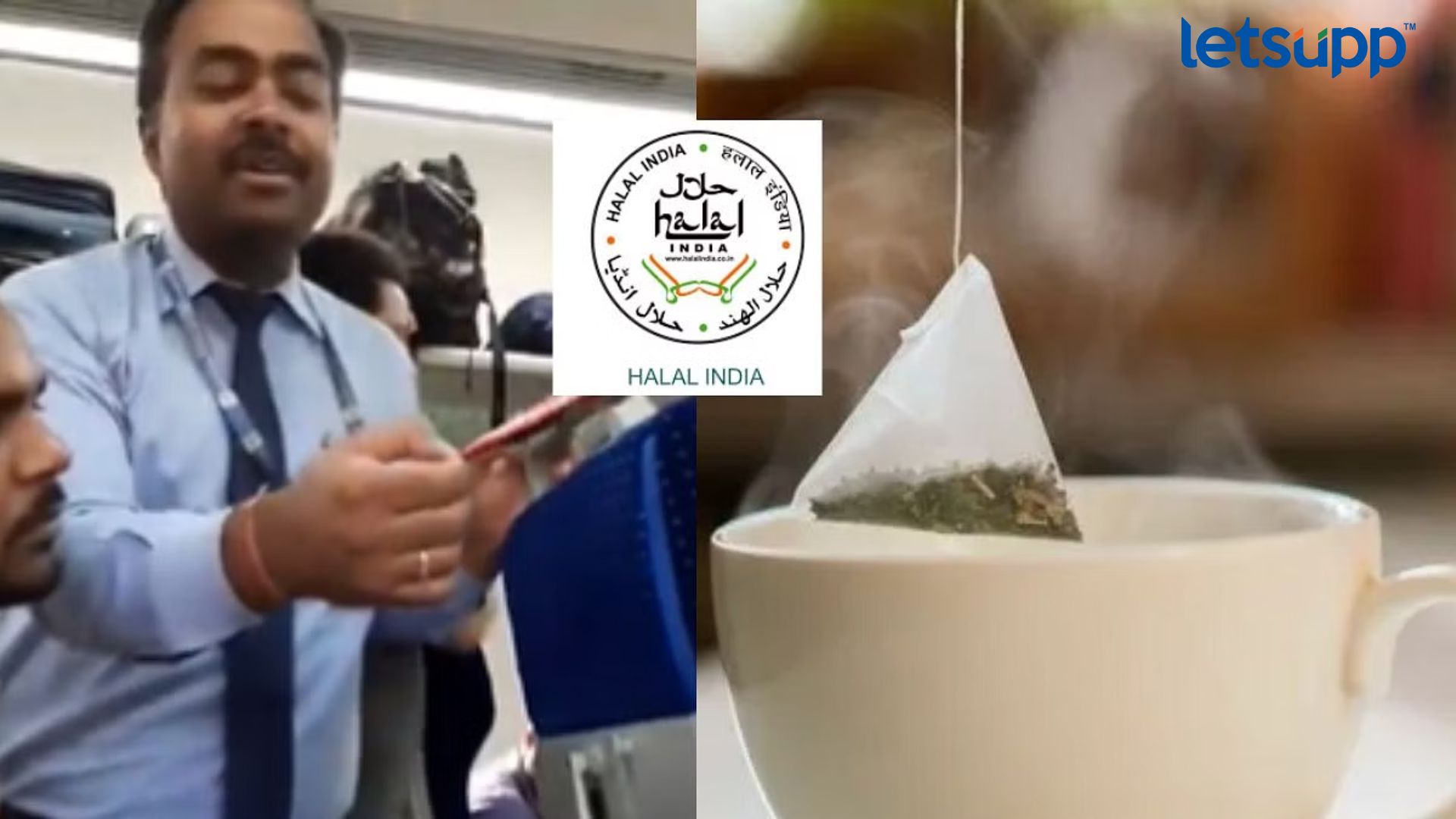 वंदे भारतमध्ये ‘Halal Certified Tea’ देण्यावरुन धिंगाणा; जाणून घ्या, काय आहे हलाल सर्टिफिकेशन? Letsupp Image 2023 07 22T182650.171