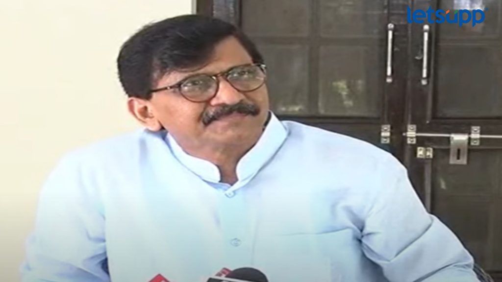 Letsupp Image 2023 07 24T110602.460