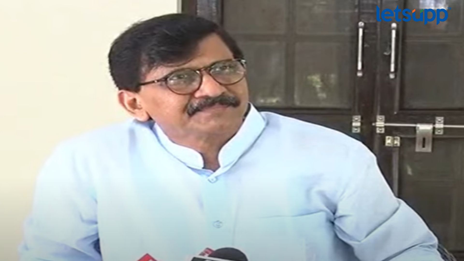 Letsupp Image   2023 07 24T110602.460