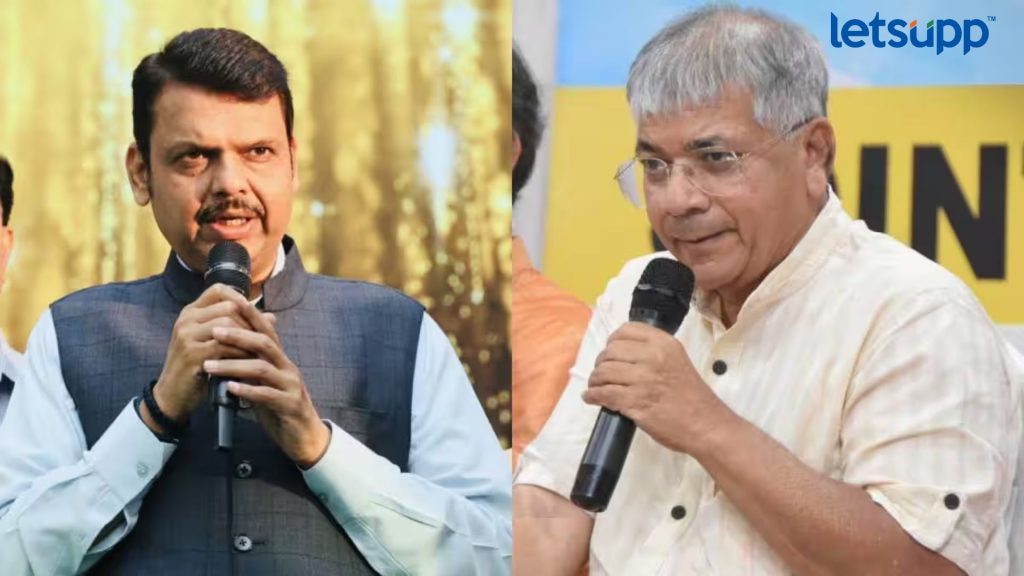 Letsupp Image 2023 07 24T133657.644