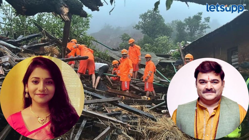 Irshalwadi landslide