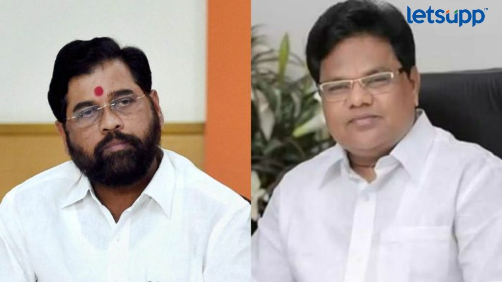 Letsupp Image 2023 07 26T124551.340