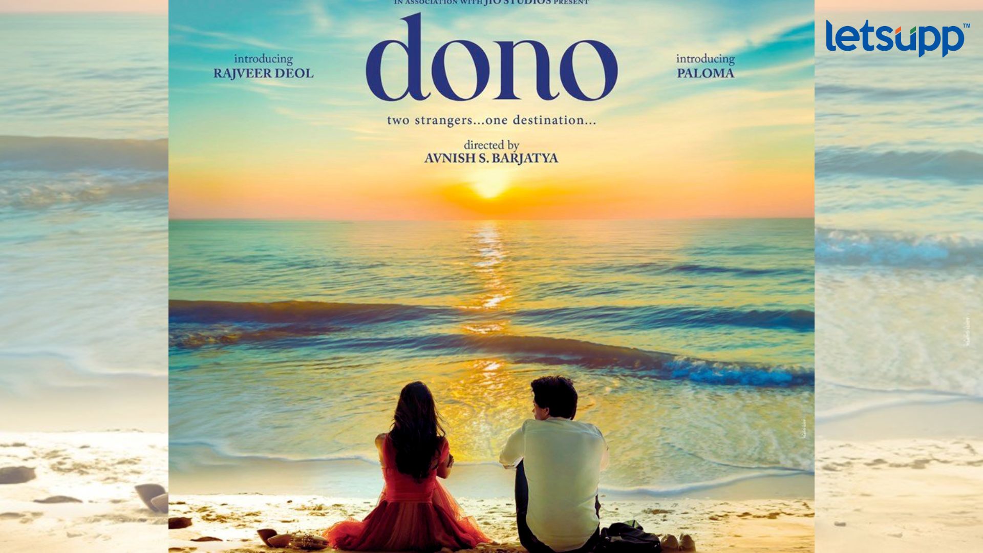 Dono Teaser Out: सनी देओलच्या दुसऱ्या लेकाची बॉलिवूडमध्ये एन्ट्री! राजवीरच्या ‘दोनो’चा टीझर आउट Dono Teaser Out