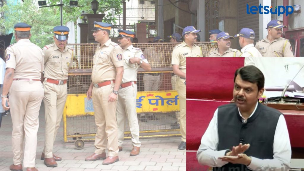 Letsupp Image 2023 07 26T170221.420