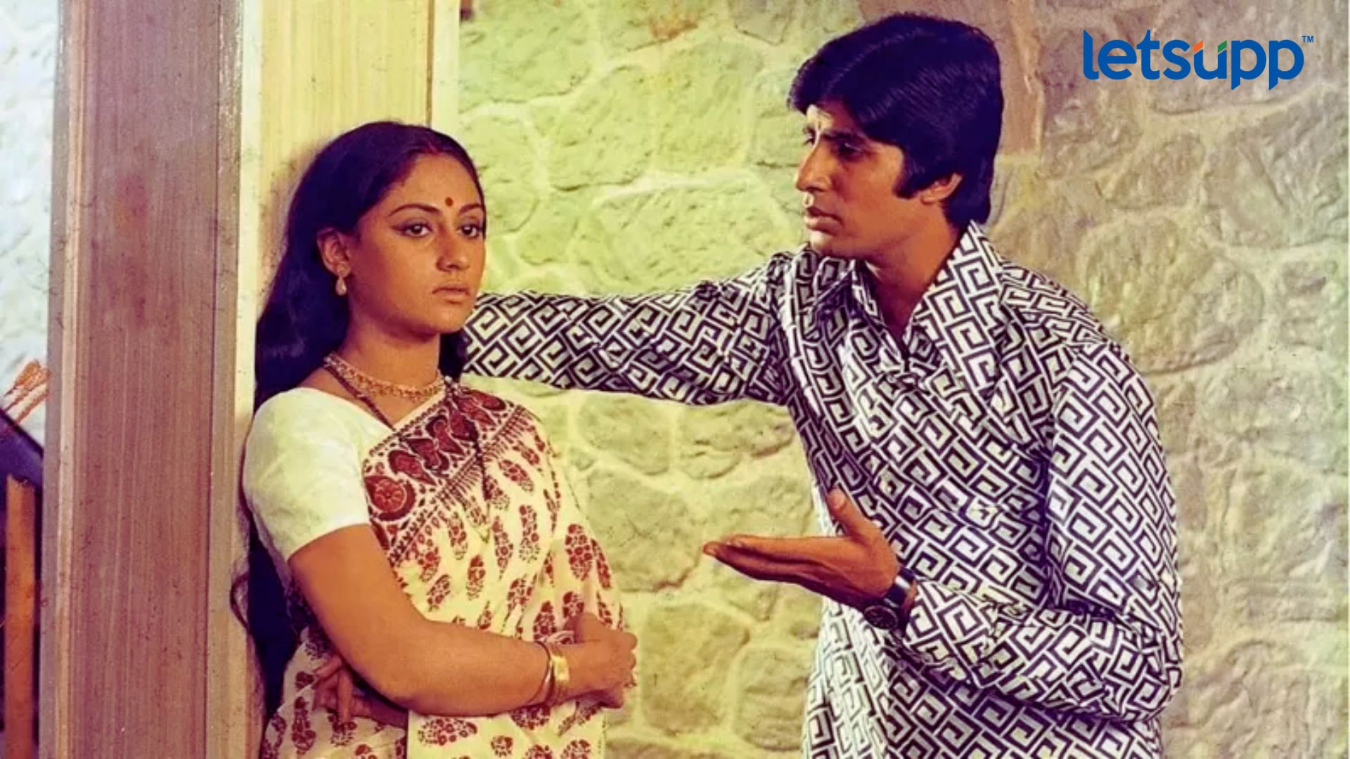 Abhimaan: पहिले लग्न अन् मग सेलिब्रेशन; ‘अभिमान’ च्या आठवणींना बीग-बी, जया बच्चनकडून उजाळा Abhiman Hindi Movie