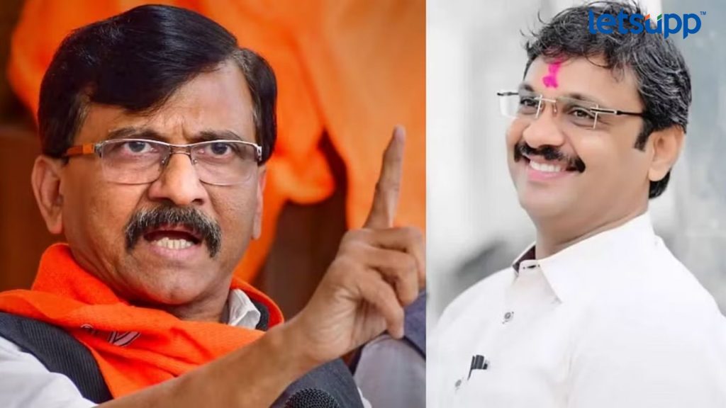 Letsupp Image 2023 07 28T133316.170