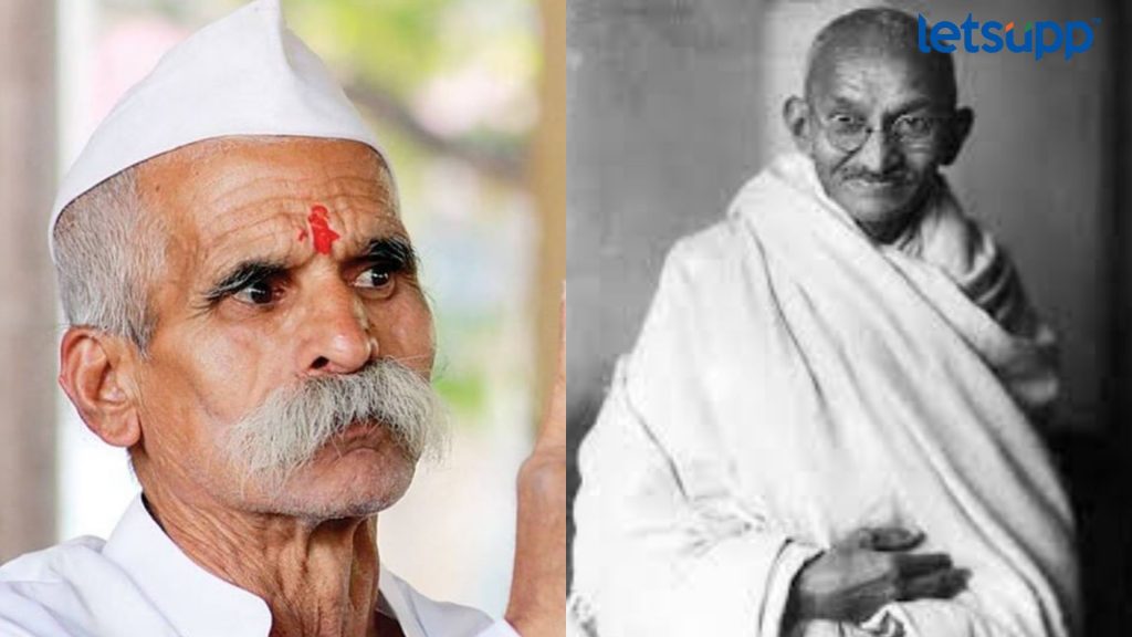 Letsupp Image 2023 07 28T135836.724