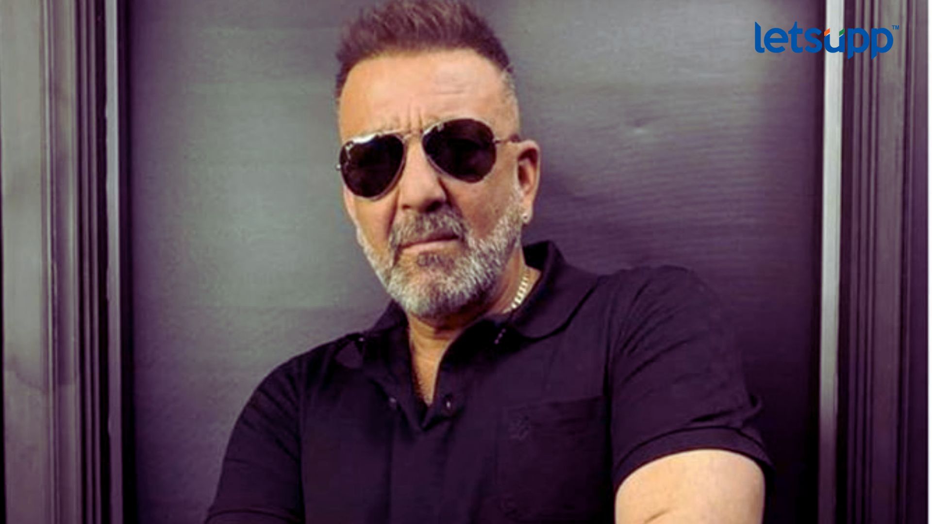 Sanjay Dutt Birthday: पहिल्या सिनेमानंतर नशेच्या आहारी जाणाऱ्या खलनायकाबद्दलचा नाट्यमय प्रवास! Sanjay Dutt Birthday
