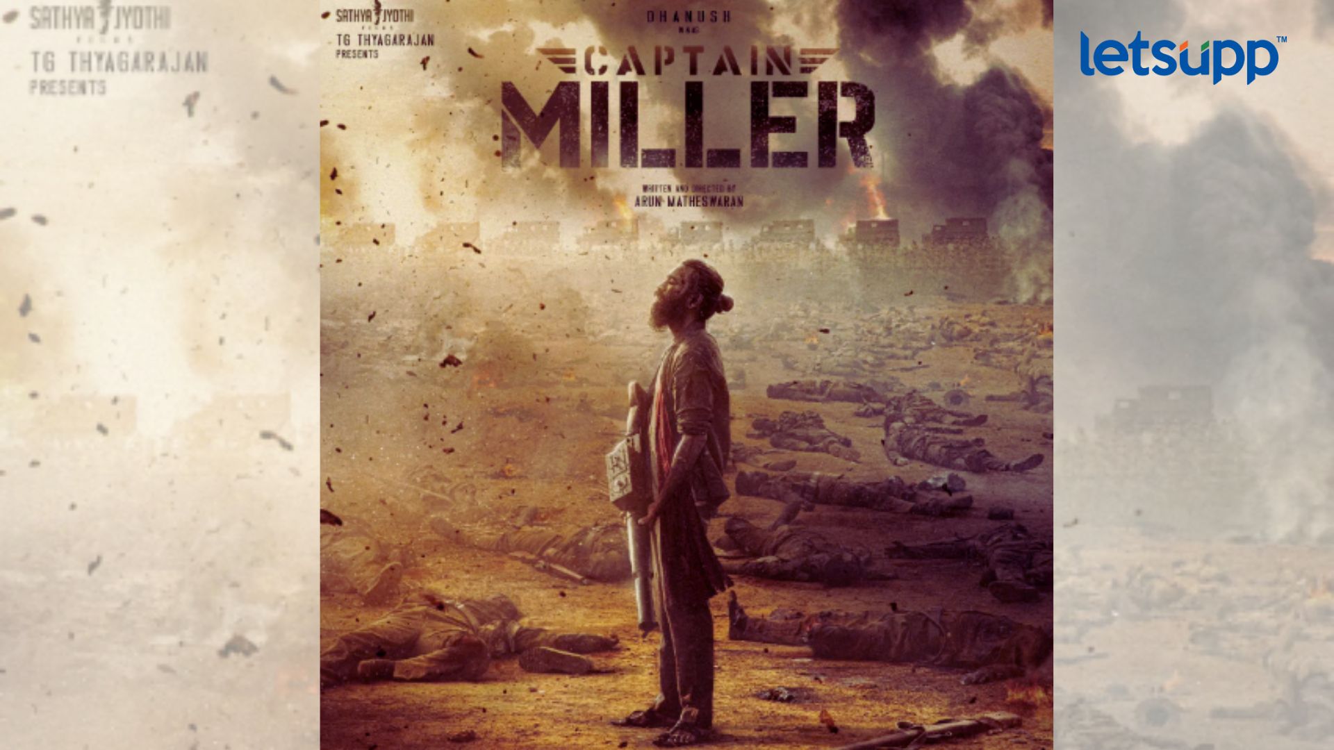 Captain Miller Teaser Out: ‘कॅप्टन मिलर’ चा जबरदस्त टीझर आऊट; धनुषच्या लूकवरुन नेटकरी व चाहते चक्रावले Captain Miller Teaser Out