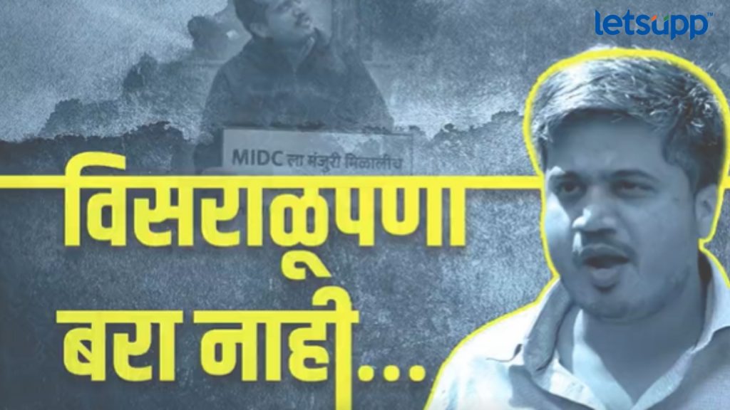 Letsupp Image   2023 07 29T122901.949