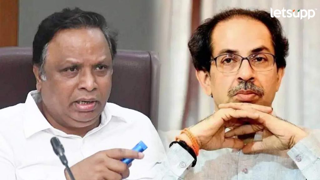 Letsupp Image   2023 07 29T163210.001