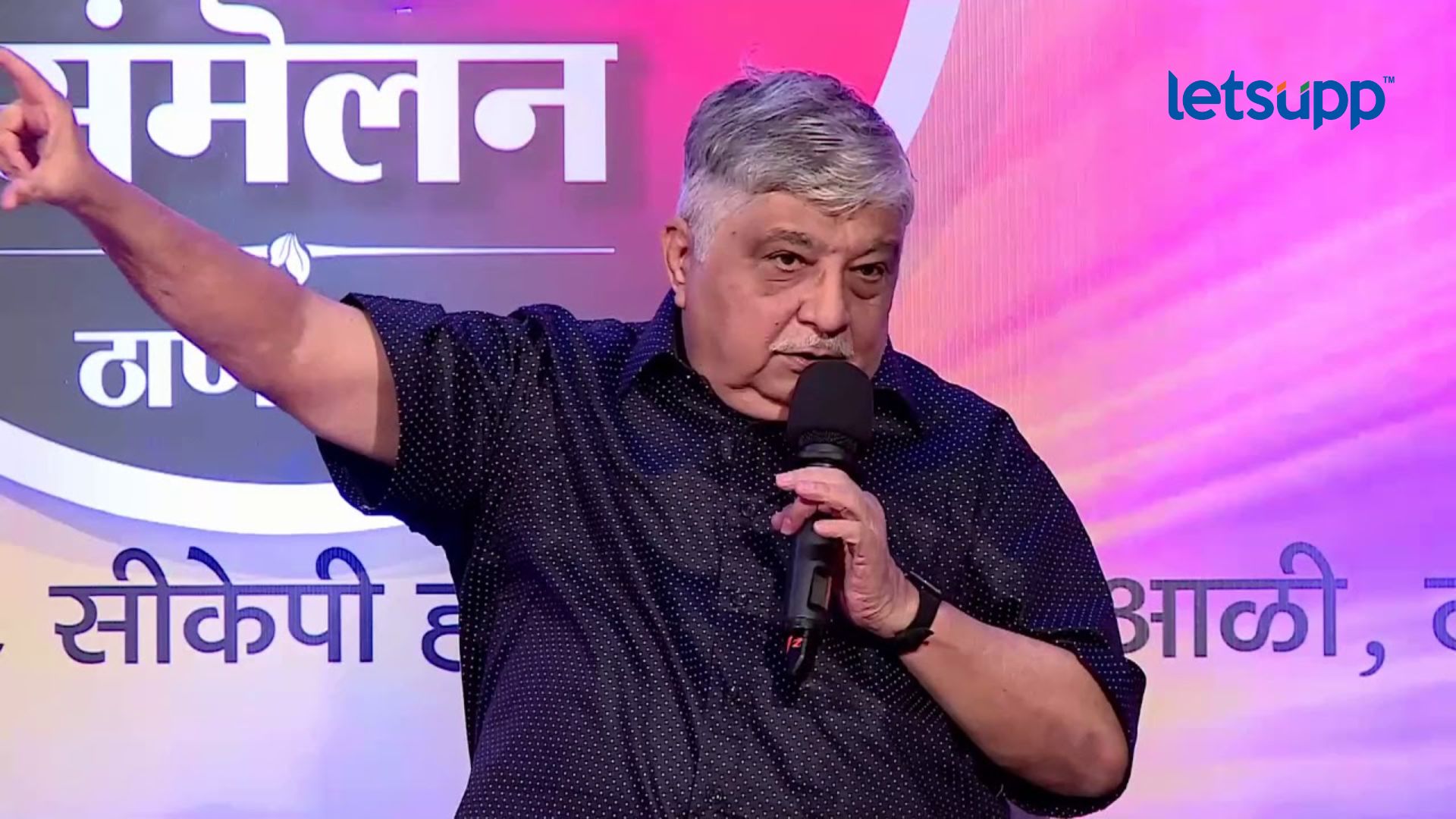 ज्येष्ठ पत्रकार, प्रसिद्ध लेखक शिरीष कणेकर यांचे निधन Letsupp Image (38)