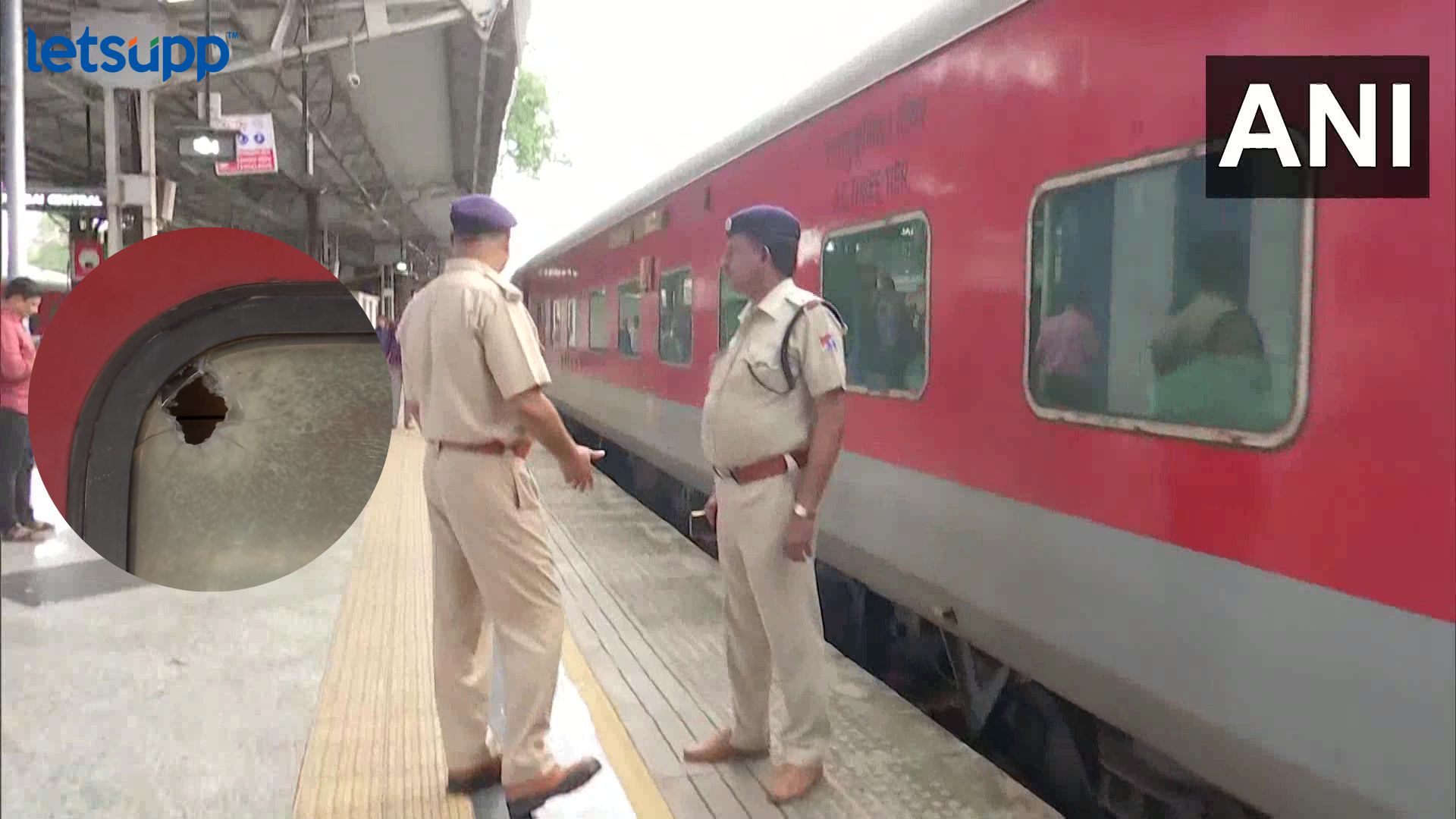 Mumbai Train Firing : जयपूर एक्सप्रेसमध्ये गोळीबार, एका पोलीस अधिकाऱ्यांसह 4 प्रवाशांचा मृत्यू Letsupp Image (43)