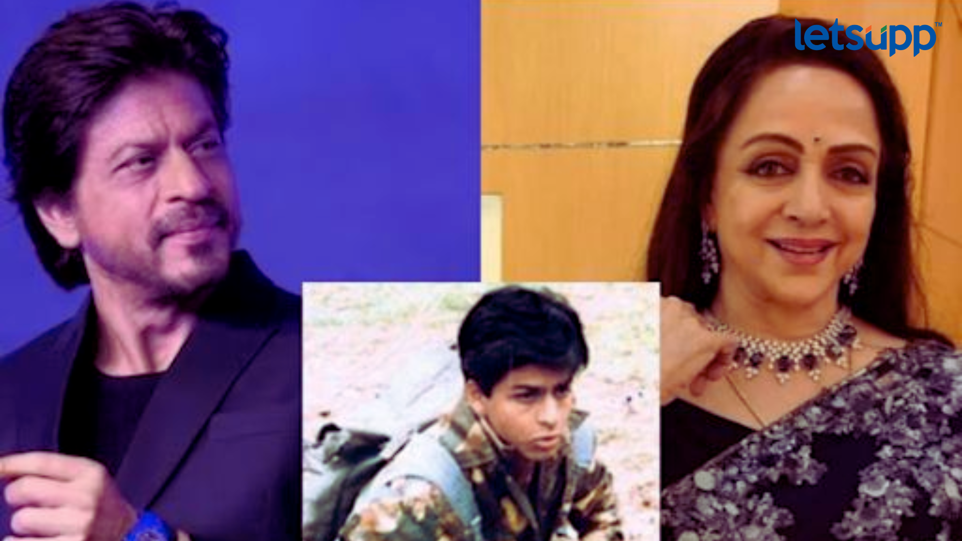 Shah Rukh Khan: हेमा मालिनीच्या गुरु माँ यांनी केली होती किंग खानची भविष्यवाणी; म्हणाली… Shah Rukh Khan