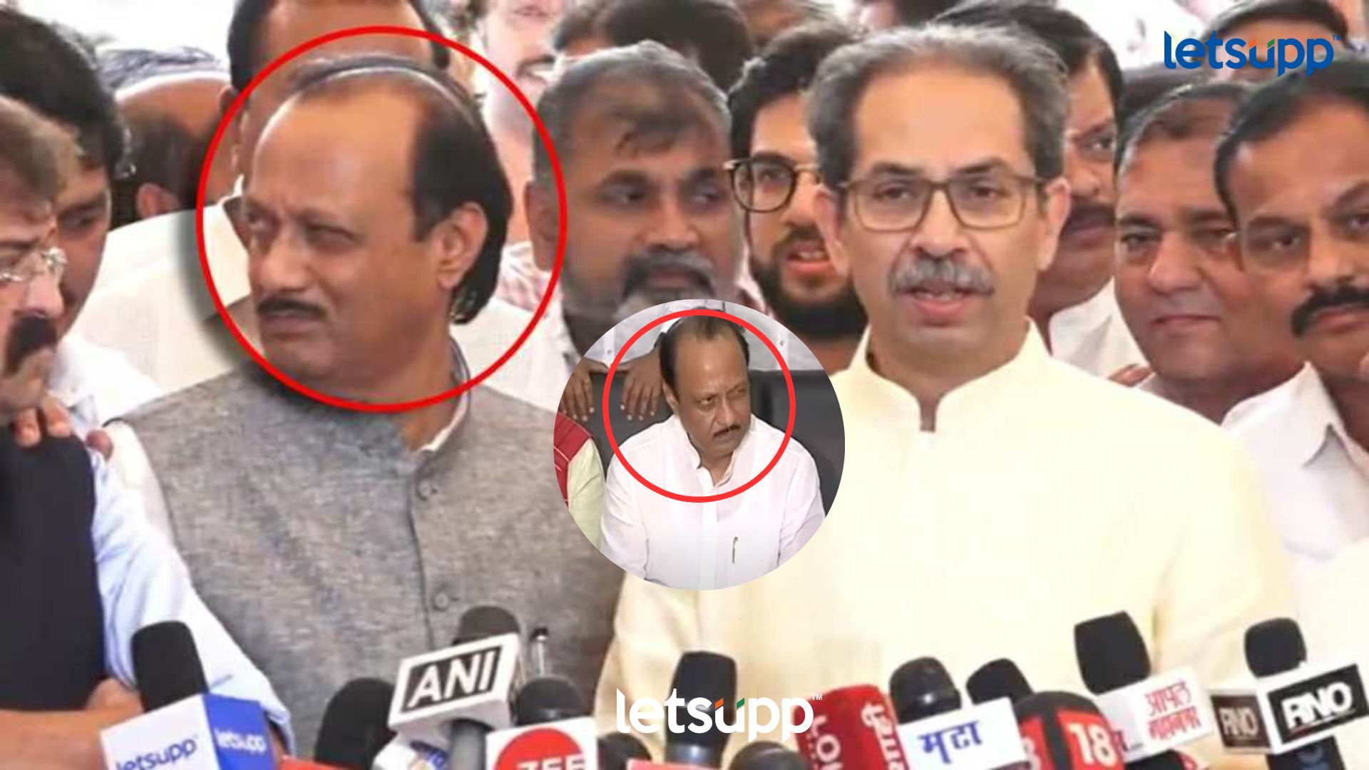 Video : पक्ष अन् चिन्हाची गुगली, अजितदादांनी ‘सेफ’ उत्तर देत मारला डोळा! Letsupp Image (94)
