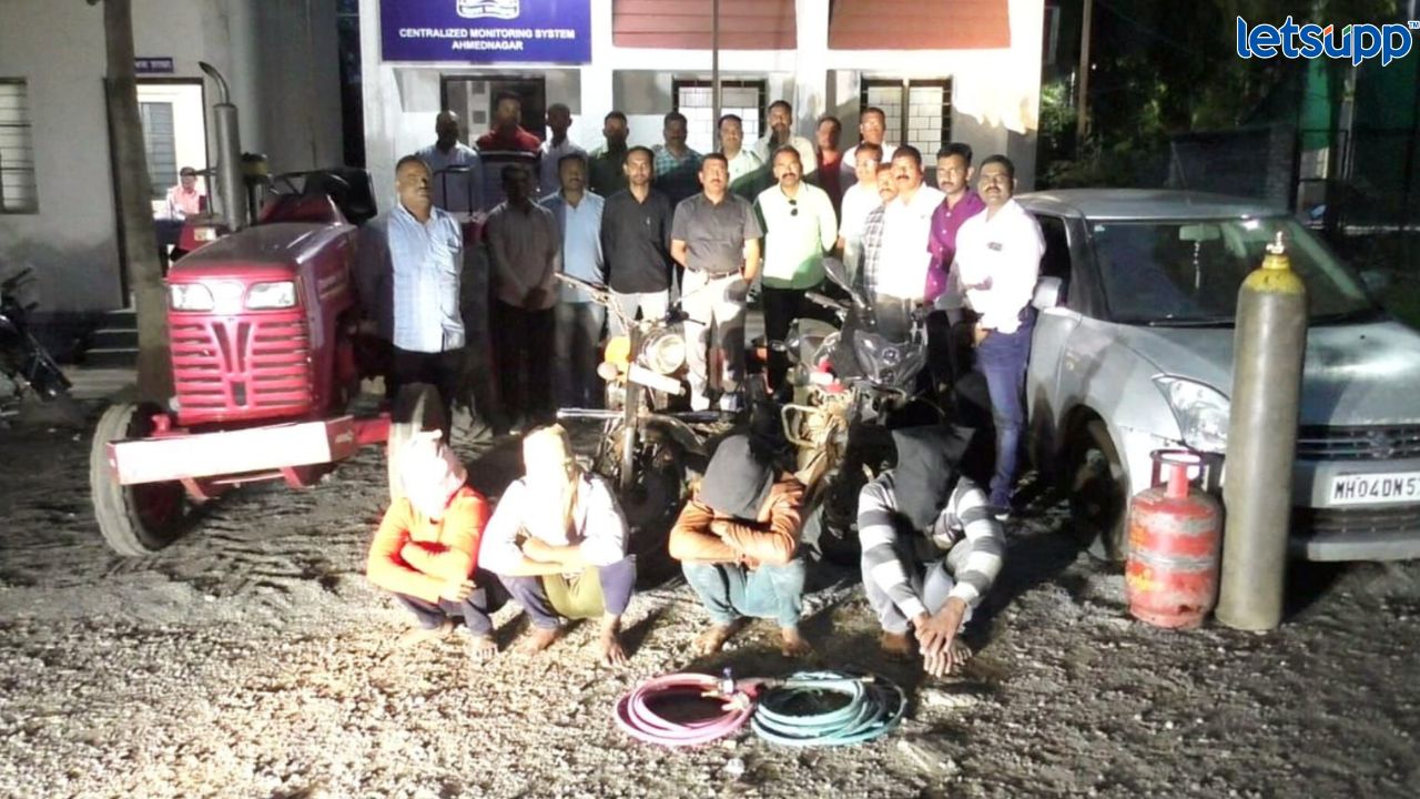 एटीएम फोडणारे चौघे अखेर गजाआड, नगर पोलिसांची मोठी कारवाई Nagar Crime
