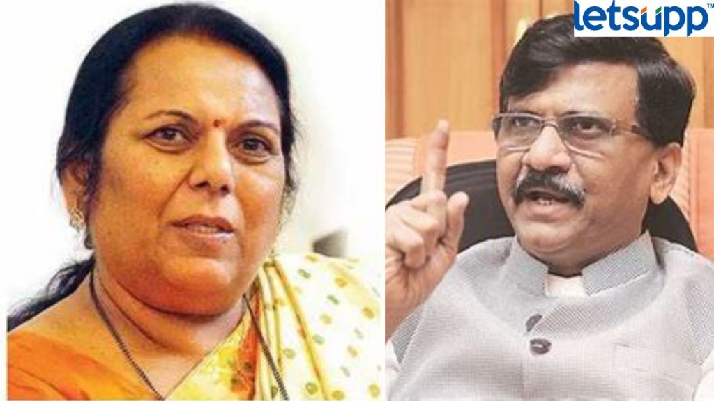 Neelam Gorhe And Sanjay Raut