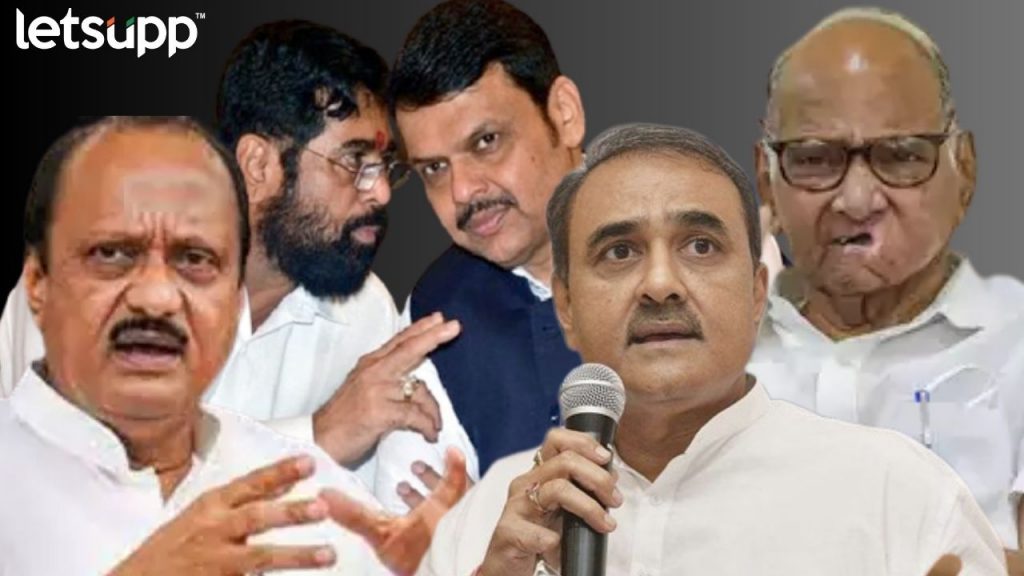 Prafulla Patel
