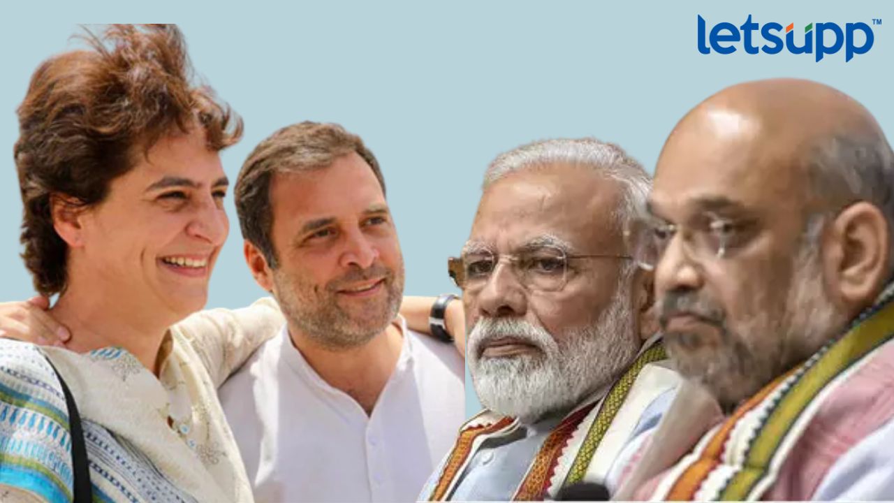 ‘समर शेष है, जनगंगा को…’ राहुल गांधींची अहंकारी सत्तेशी सत्य-जनहिताची लढाई; प्रियंकांची खास कविता Priyanka Rahul Modi Shah