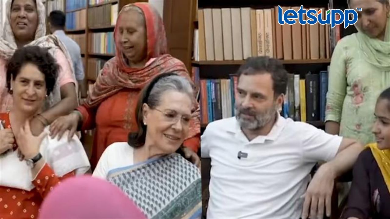 ‘राहुल गांधींसाठी योग्य मुलगी शोधा’, सोनिया गांधींनी दिली जबाबदारी Rahul Gandhi Marriage
