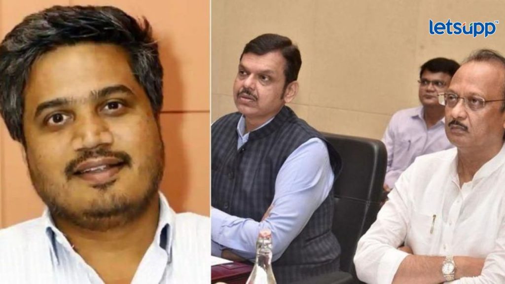 Rohit Pawar Ajit Pawar Devendra Fadnaavis